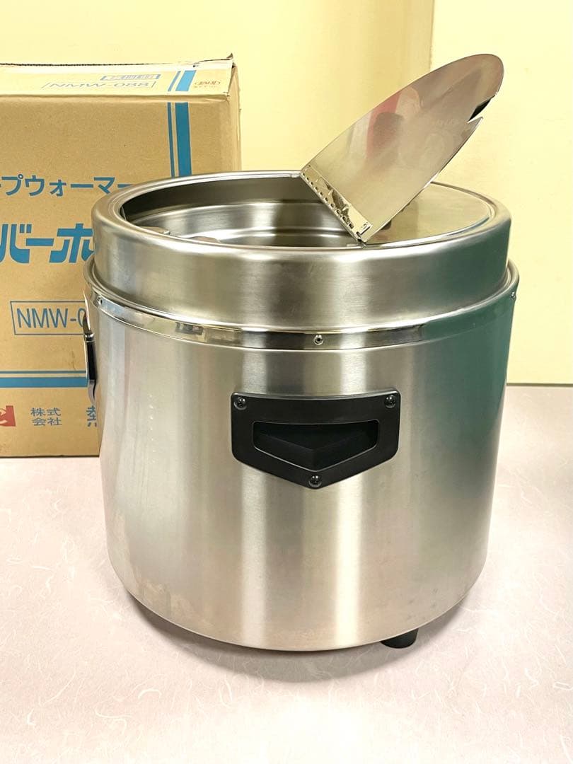 A645 美品❗️8L湯煎式業務用スープジャースープウォーマー熱研エバホット