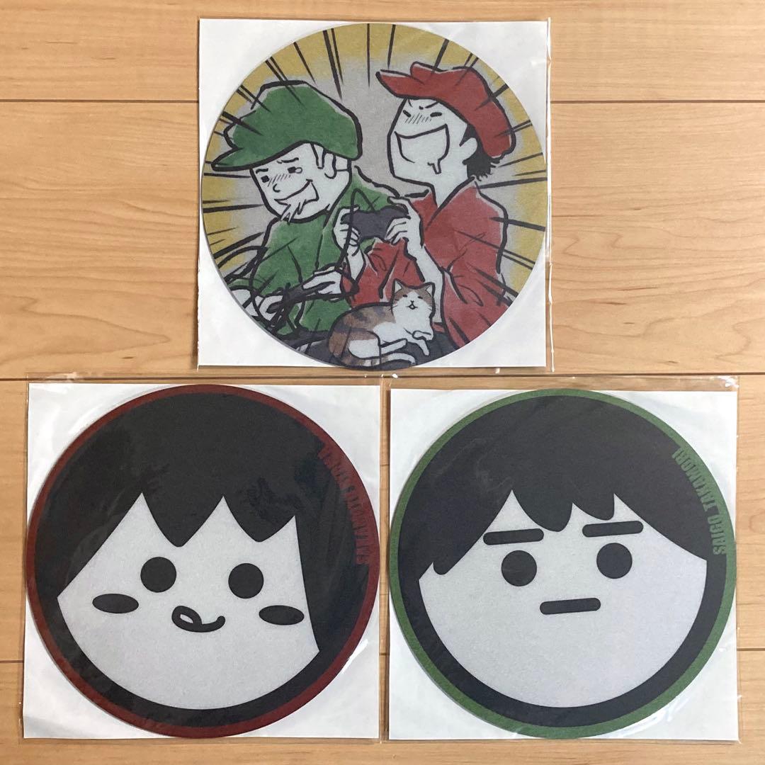 幕末志士グッズセット