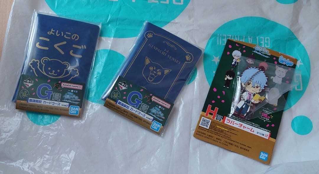 銀八先生 一番くじ A賞坂田銀八　フィギュアセット