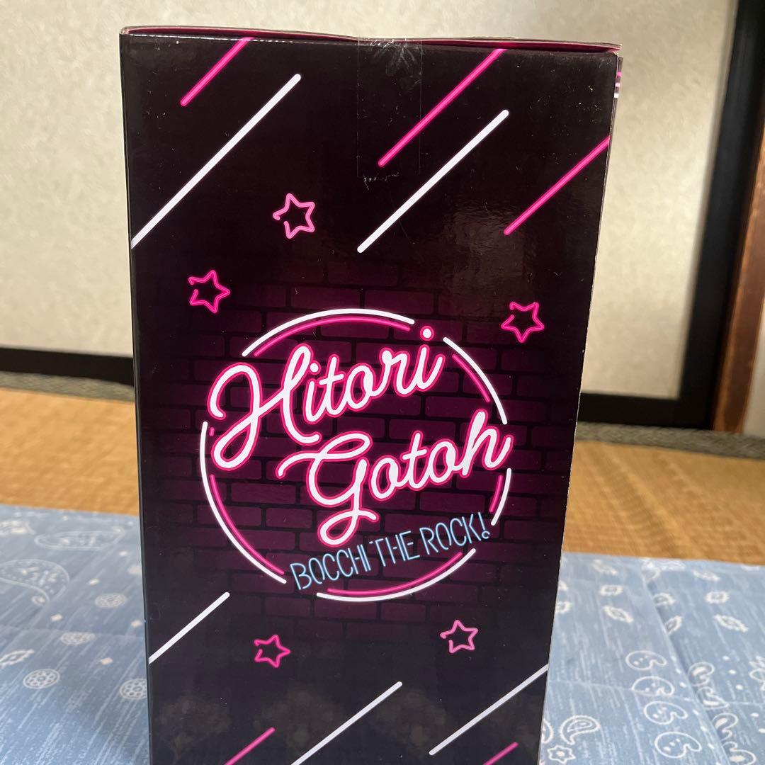 後藤ひとり フィギュアA賞 volume3