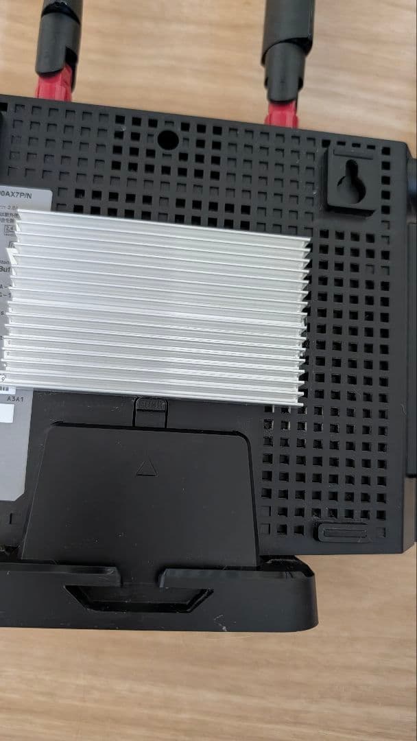 ゲーミング無線LANルーター バッファロー WXR-5700AX7P