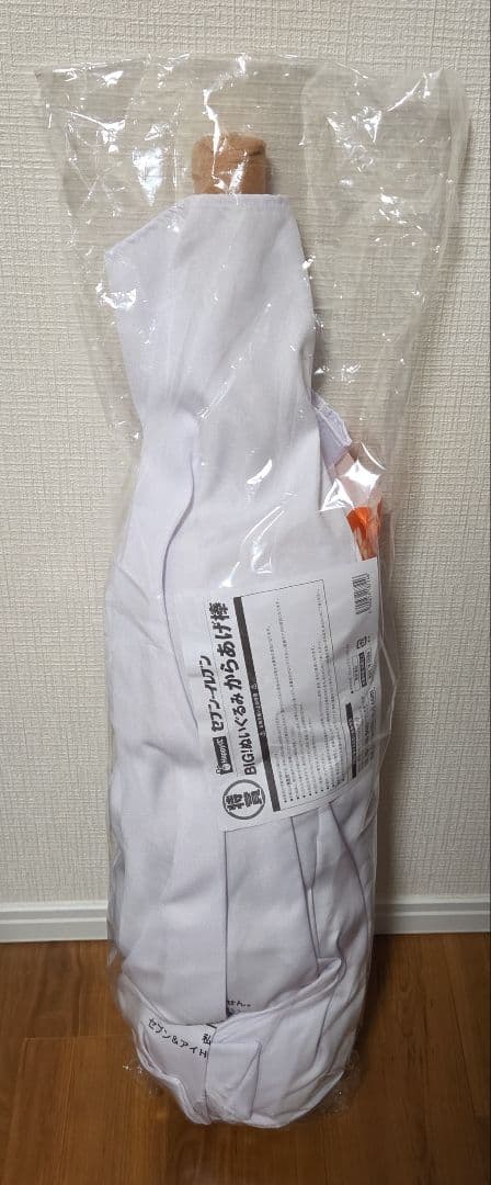 ハッピーくじ セブンイレブン 特賞 BIG! からあげ棒 ぬいぐるみ