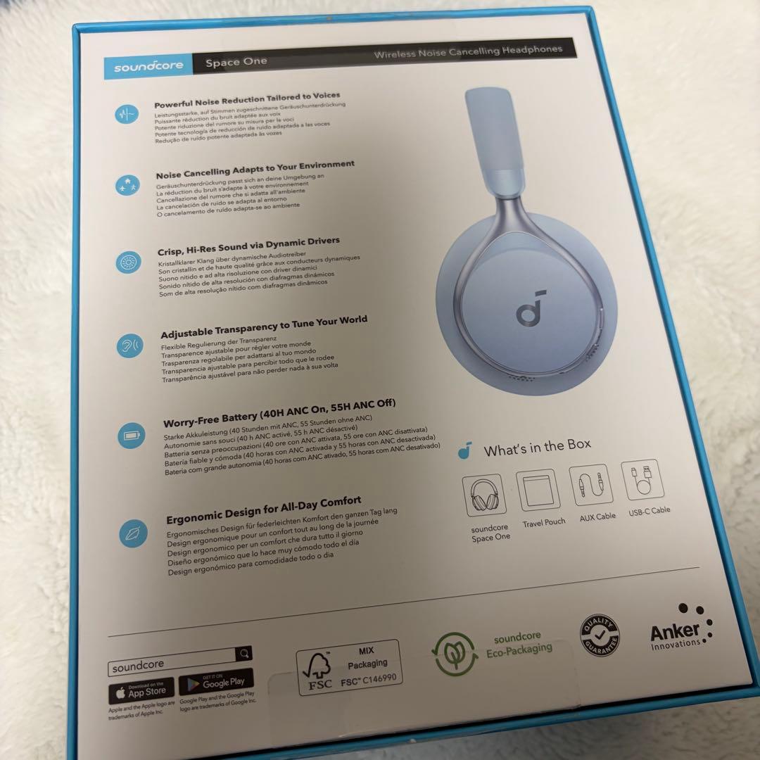 soundcore Space One ワイヤレスヘッドホン ブルー