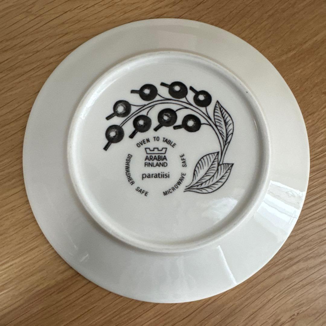 ARABIA Paratiisi C&S+15cmボウル+21cm皿 4点セット