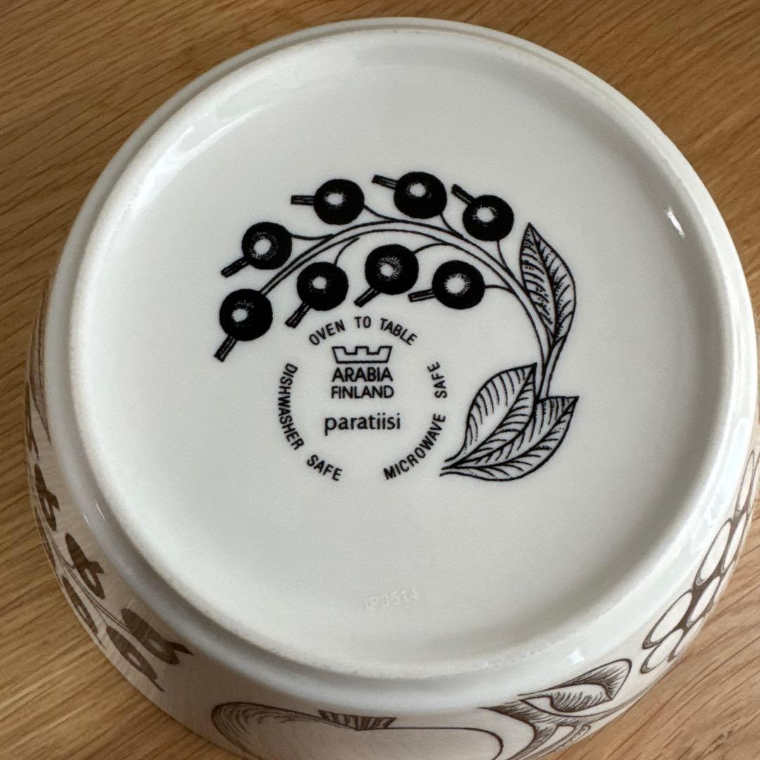 ARABIA Paratiisi C&S+15cmボウル+21cm皿 4点セット