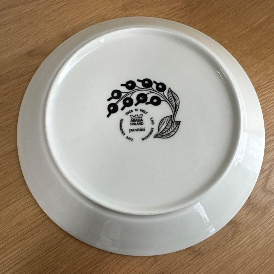 ARABIA Paratiisi C&S+15cmボウル+21cm皿 4点セット