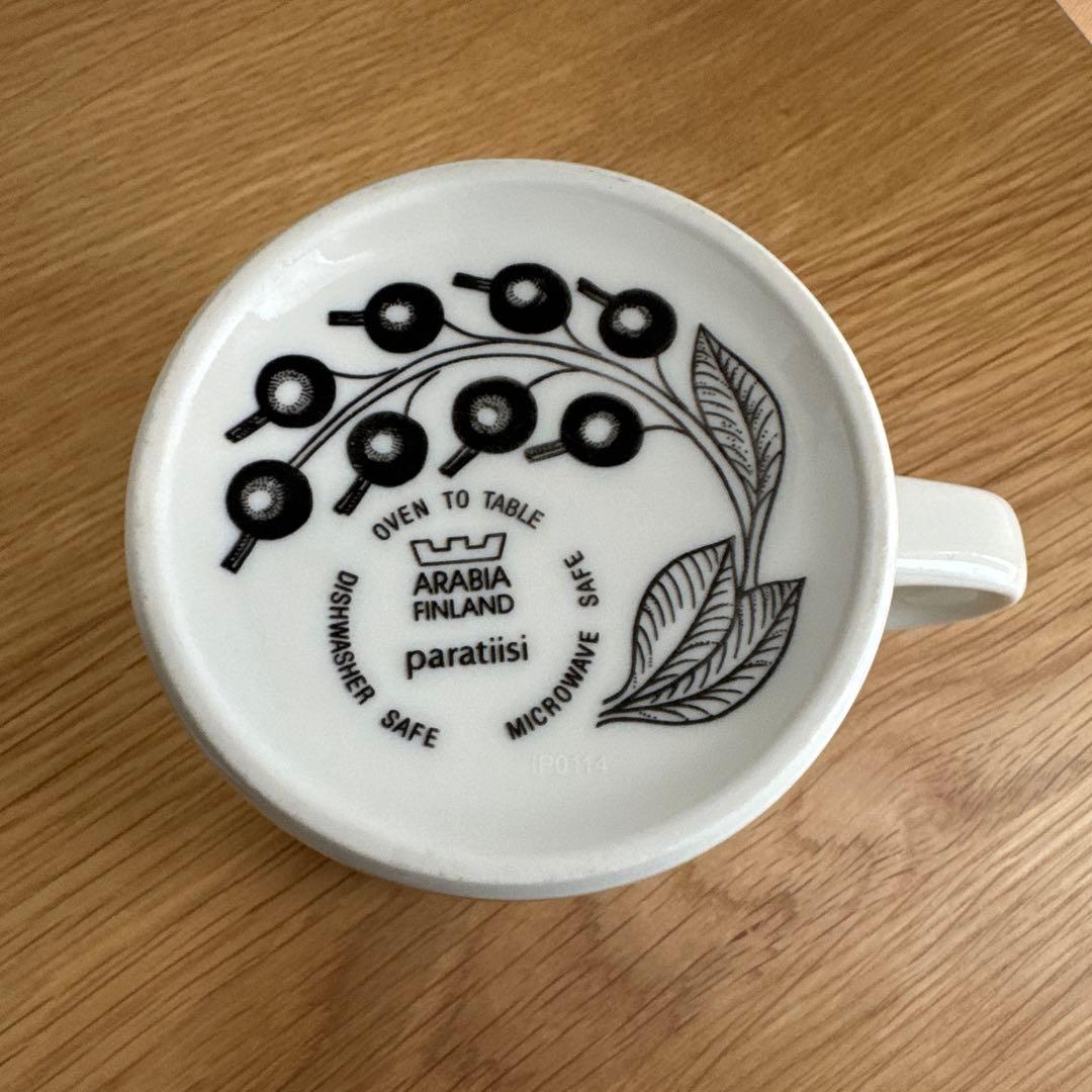 ARABIA Paratiisi C&S+15cmボウル+21cm皿 4点セット