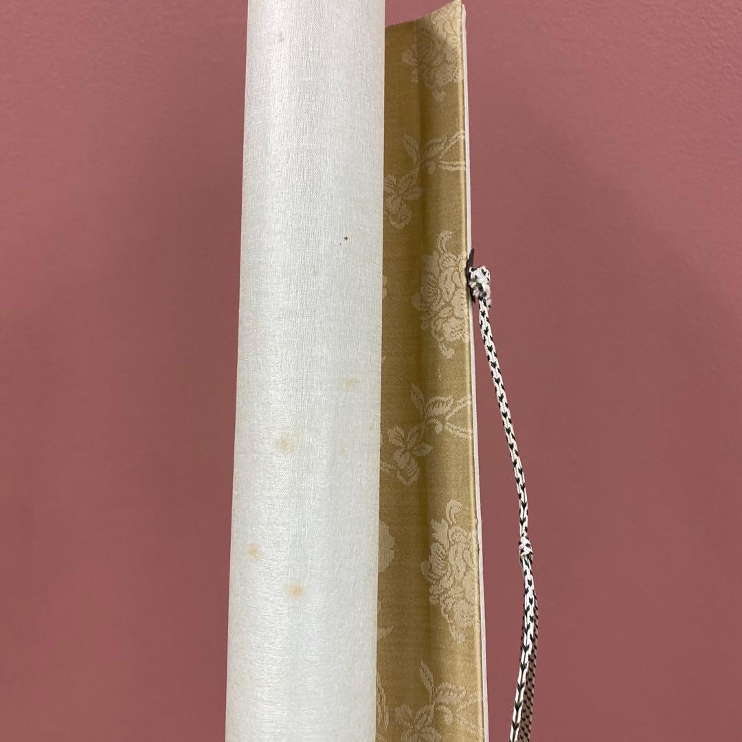 美品 掛け軸 山田無文作「円相 是什麽（これなんぞ）」臨済宗 禅語 茶掛け