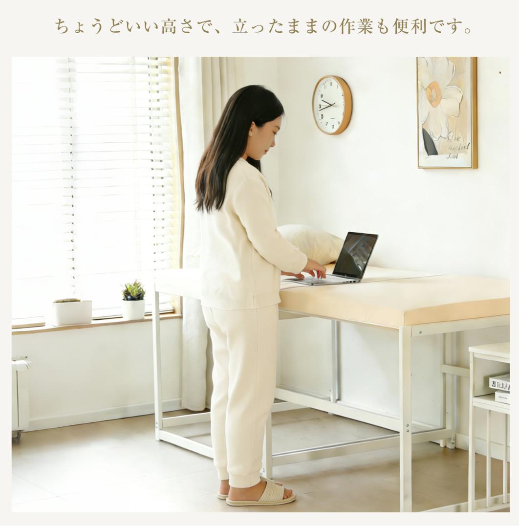 新登場！ハイタイプ伸長式ベッド　シングル　下収納に便利　２WAY　WHITE