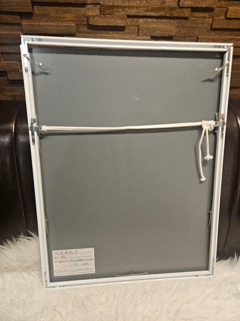 杉原民子ミクストメディア作品『彩』2006 額装 画廊シール kankando