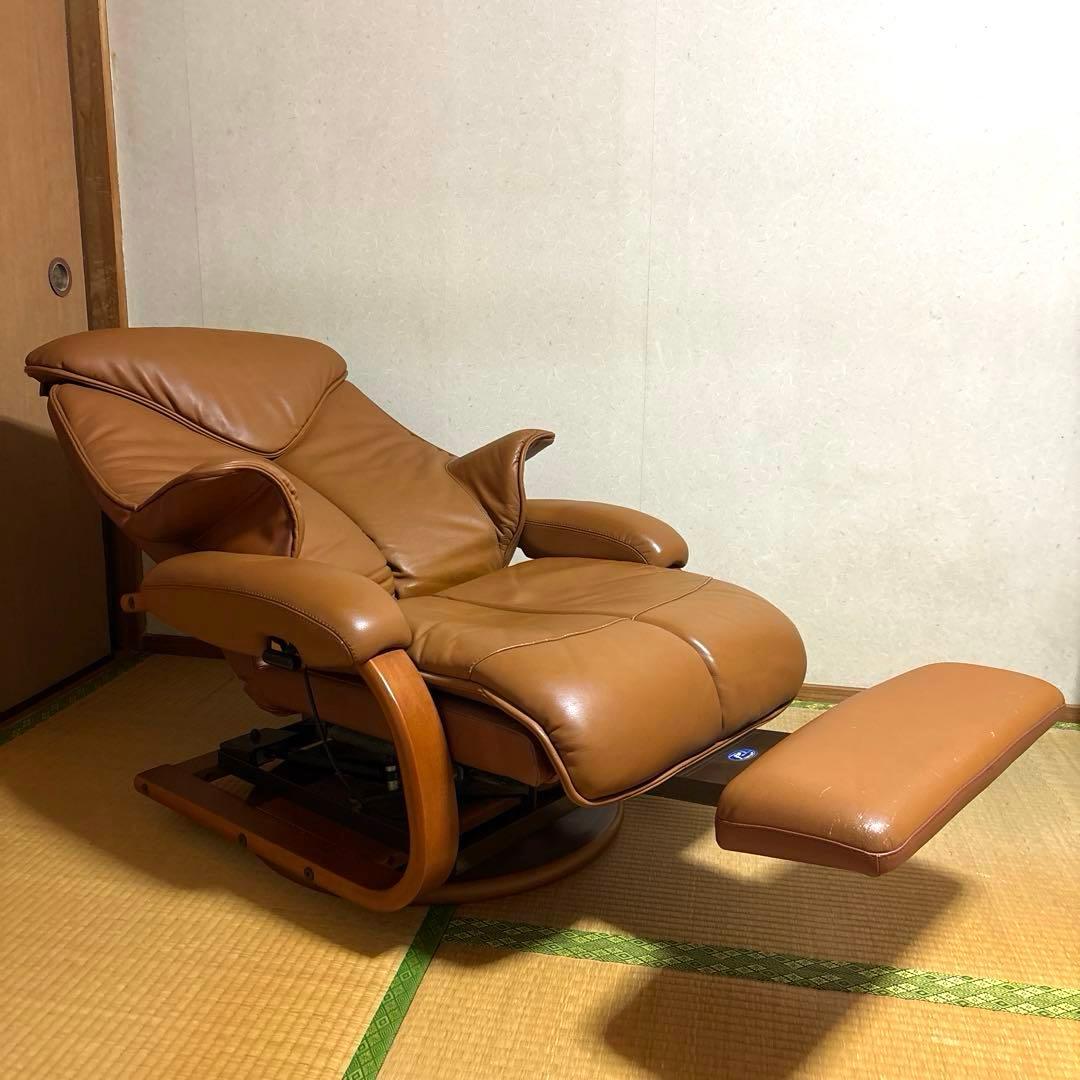 【良品】富士ファニチア リクライニングソファ 稼働フットレスト付き