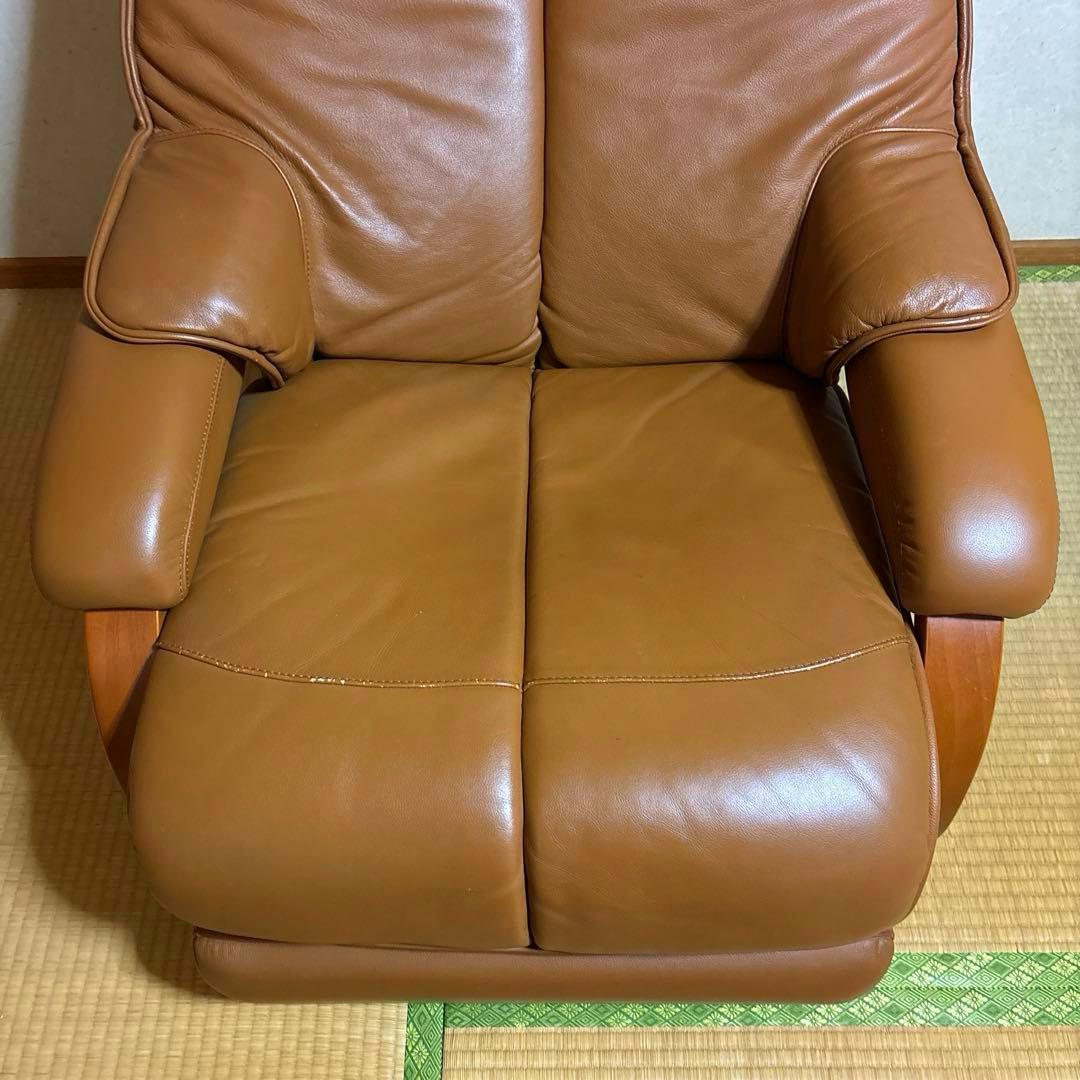 【良品】富士ファニチア リクライニングソファ 稼働フットレスト付き