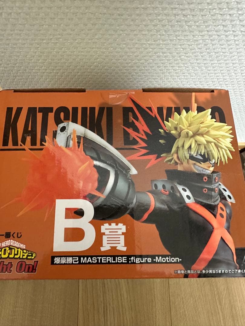 爆豪勝己　B賞　一番くじ 僕のヒーローアカデミ