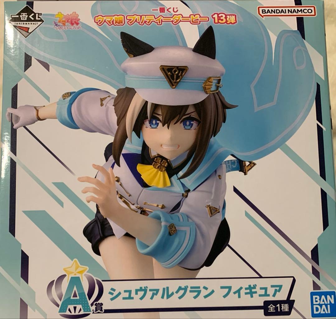 一番くじ ウマ娘 プリティーダービー 13弾 ラストワン賞　Ａ賞 Ｂ賞 Ｃ賞