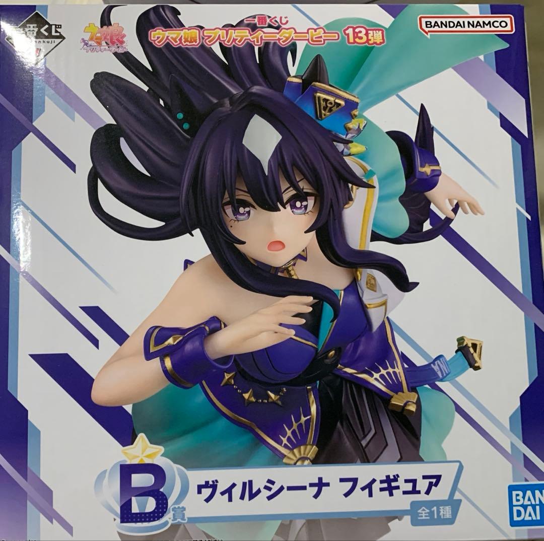 一番くじ ウマ娘 プリティーダービー 13弾 ラストワン賞　Ａ賞 Ｂ賞 Ｃ賞
