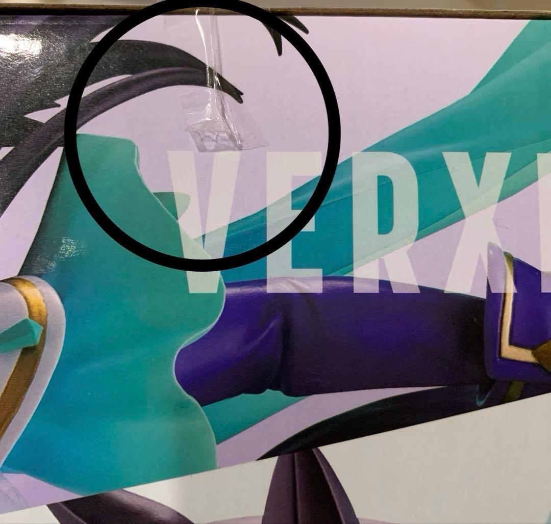 一番くじ ウマ娘 プリティーダービー 13弾 ラストワン賞　Ａ賞 Ｂ賞 Ｃ賞