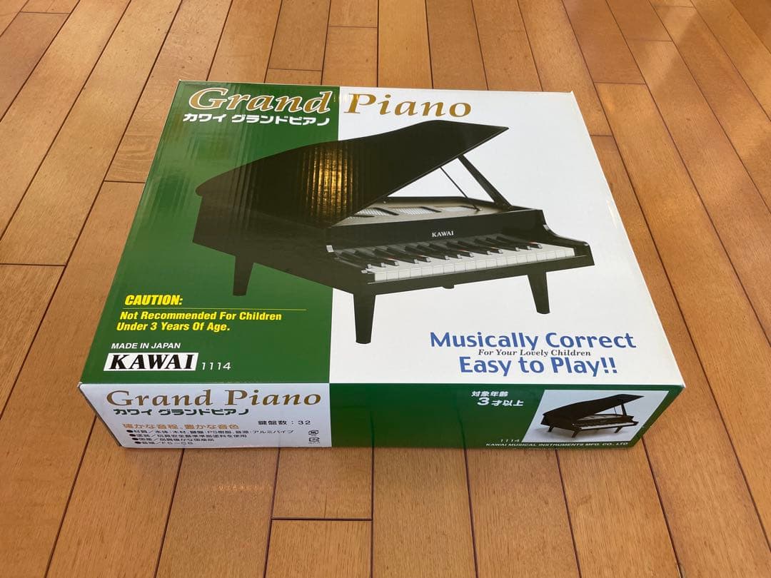 KAWAI グランドピアノ ブラック 32鍵　1114