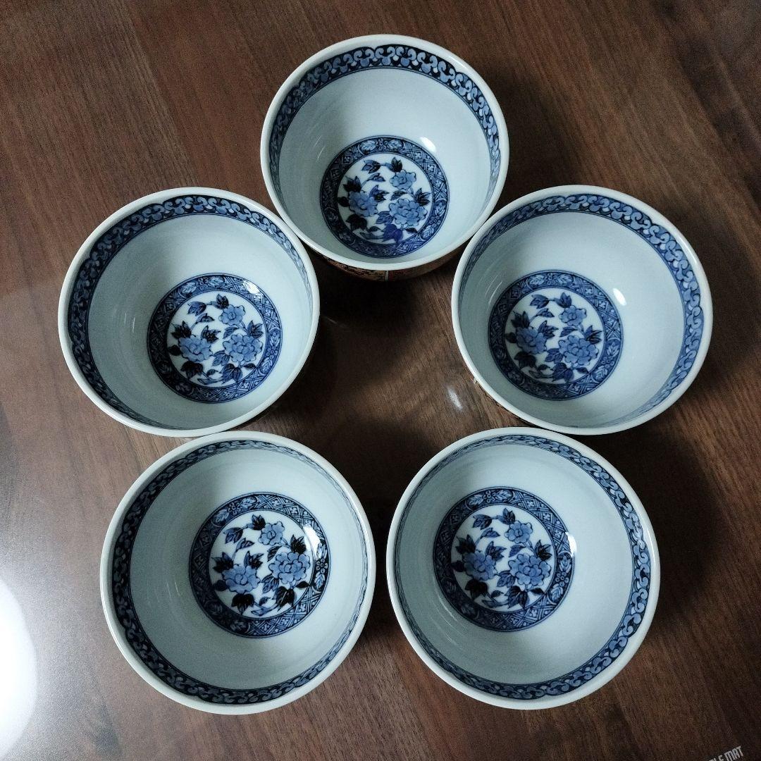 有田焼 吾山窯 色絵染付 染錦 金彩古伊万里 多用椀 丼ぶり 小丼 深鉢 5個