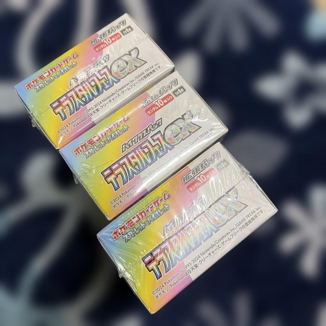 ポケモンカード　テラスタルフェス　3BOX シュリンク付き