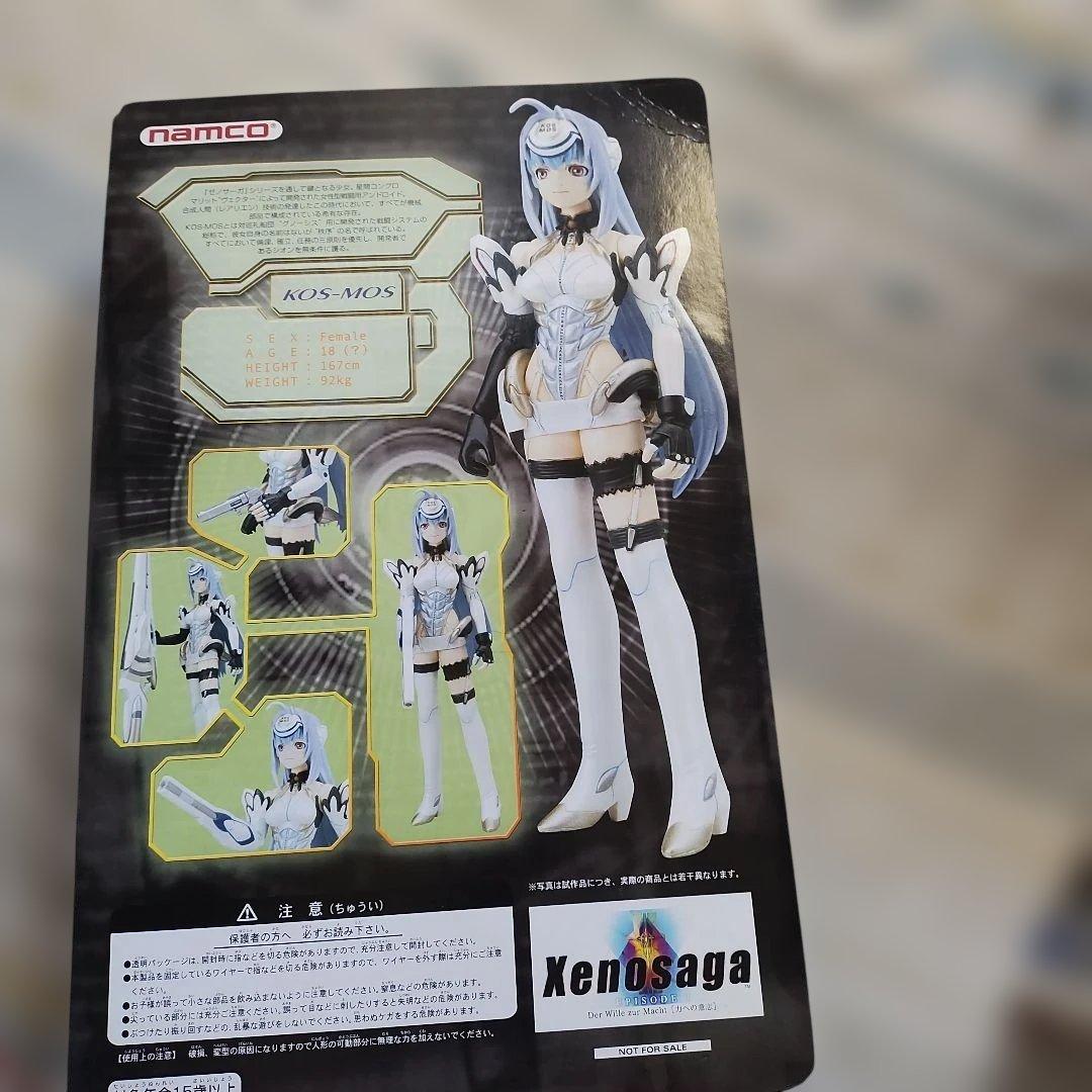 アニメ完成品フィギュア色々7点まとめ売り＋オマケ付フィギュア現状品！お買い得価格