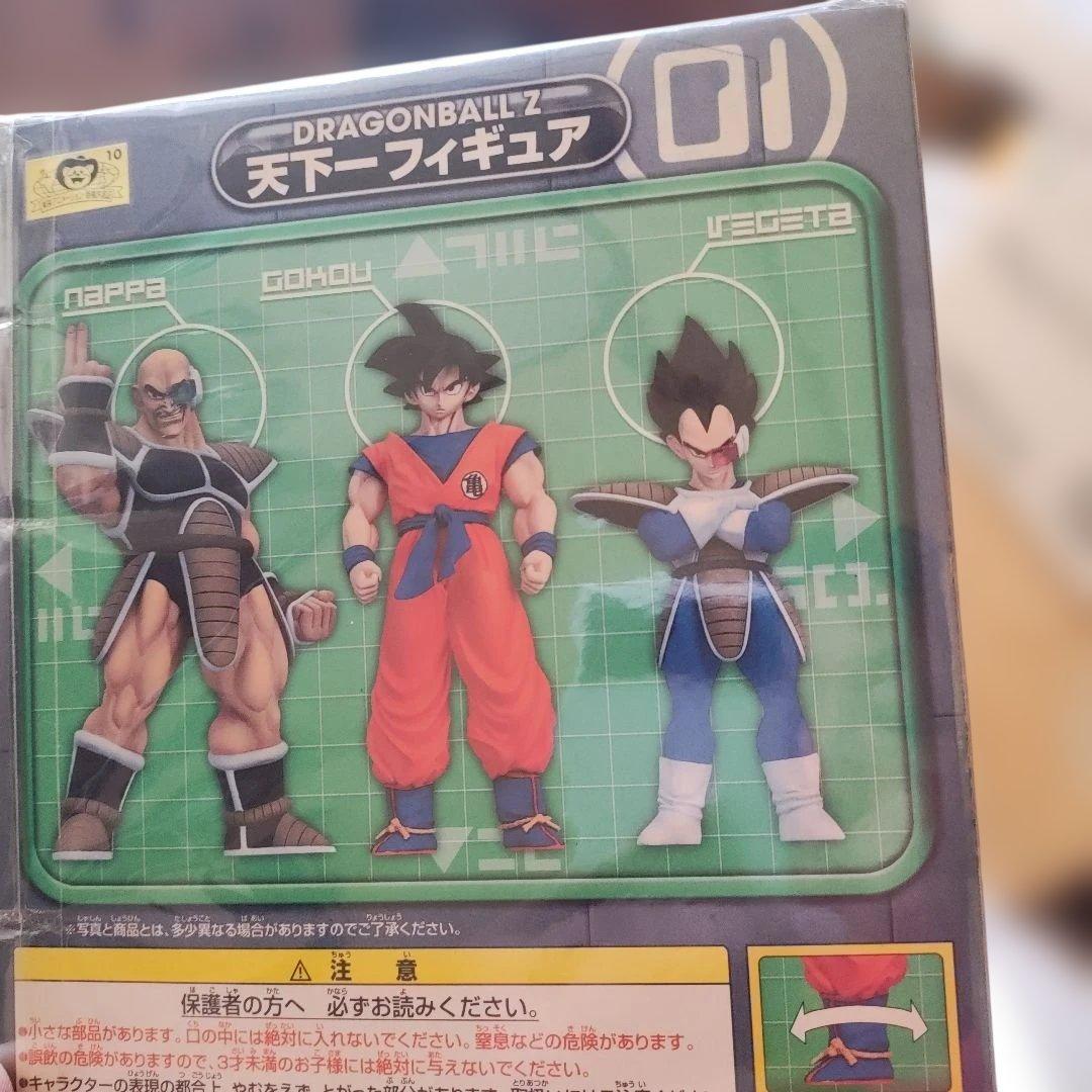 アニメ完成品フィギュア色々7点まとめ売り＋オマケ付フィギュア現状品！お買い得価格