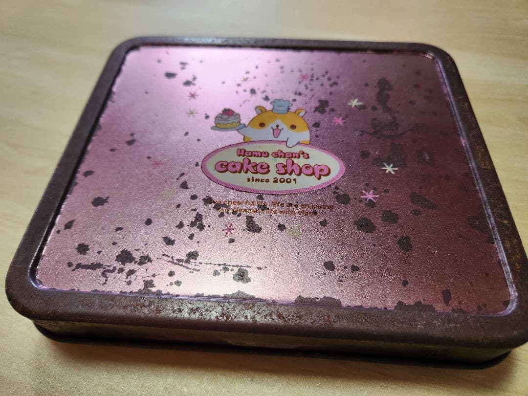 Hamu-chan's Cake Shop 缶