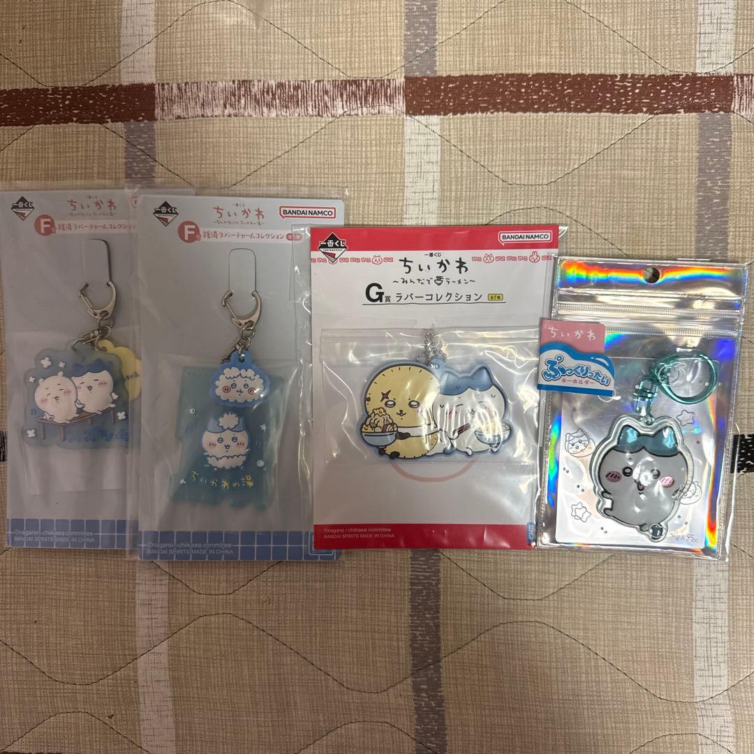 ちいかわ　ハチワレ　グッズ　セット　まとめ売り