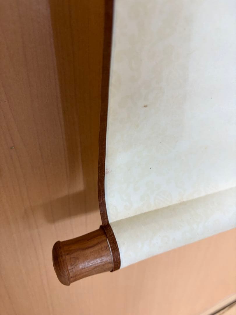 中国　掛軸　【工芸】　 明 王紱 淇渭図竹図骨董　古玩 175cm × 45cm