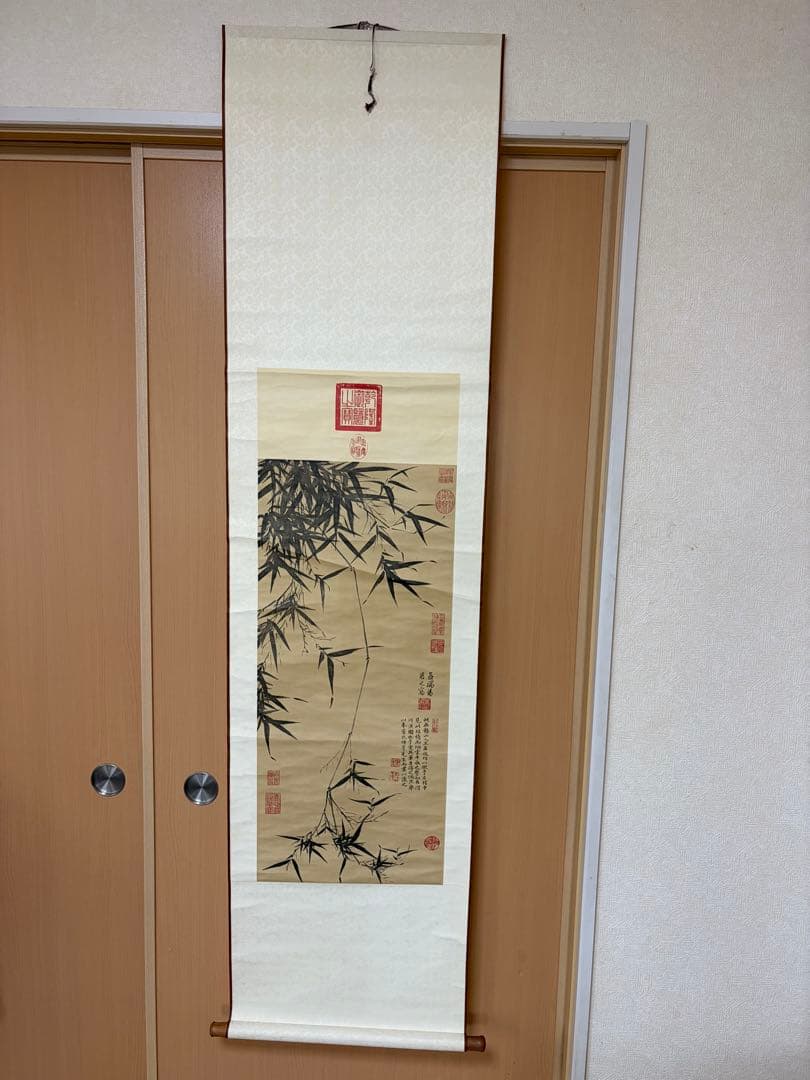 中国　掛軸　【工芸】　 明 王紱 淇渭図竹図骨董　古玩 175cm × 45cm