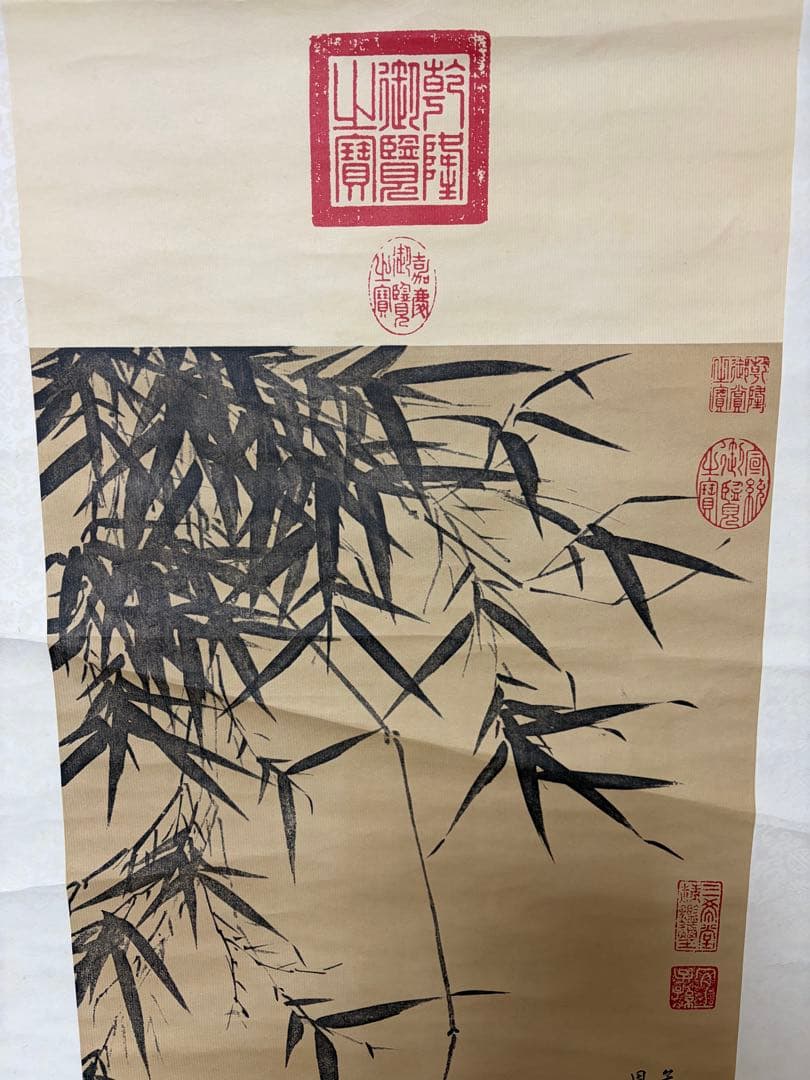 中国　掛軸　【工芸】　 明 王紱 淇渭図竹図骨董　古玩 175cm × 45cm