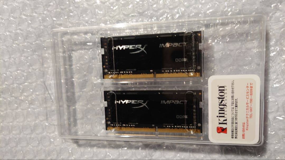 HyperX DDR4 3200 so-dimm 32GB メモリー