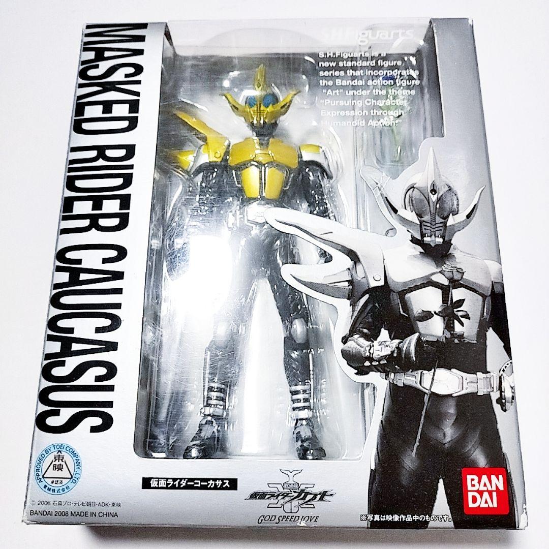 S.H.Figuarts 仮面ライダーコーカサス　ヘラクス　ケタロス