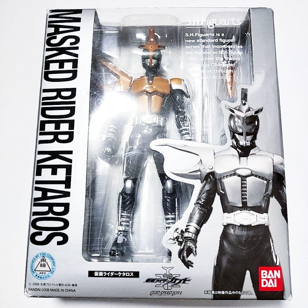 S.H.Figuarts 仮面ライダーコーカサス　ヘラクス　ケタロス