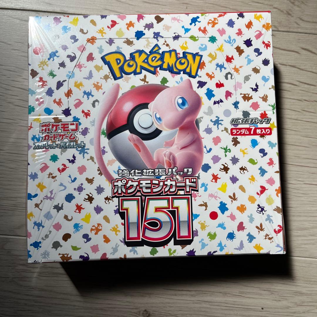 ポケモンカード151 1ボックス/20パック入り