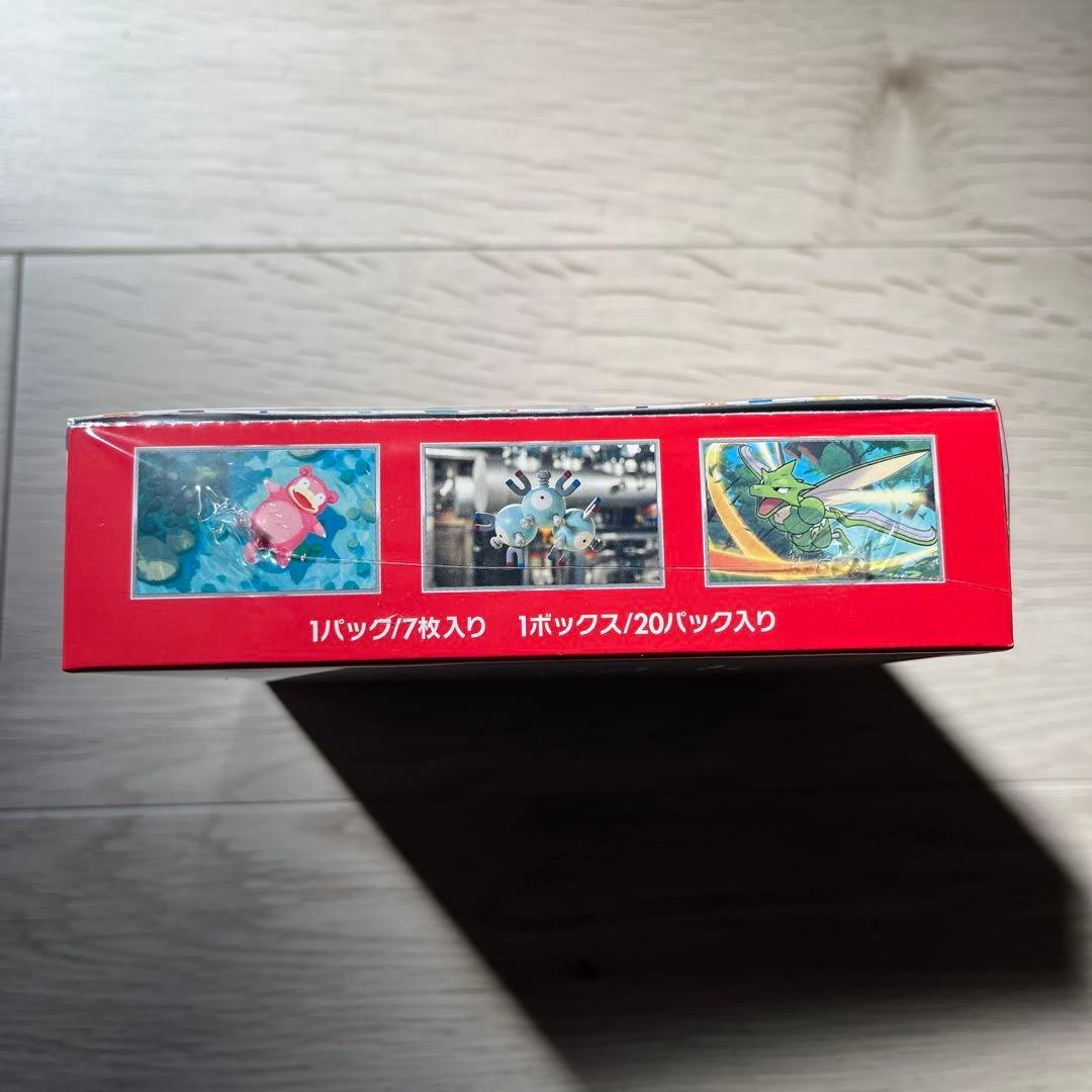 ポケモンカード151 1ボックス/20パック入り