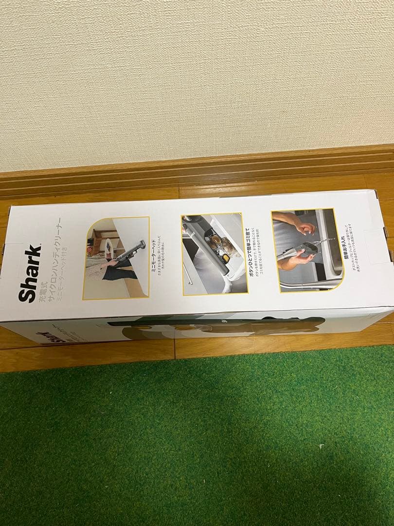 新品未使用　Shark サイクロンハンディクリーナー CH951J