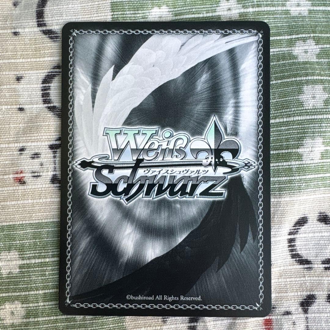 ヴァイスシュヴァルツ 水羽ミモリ　水着　SP ブルアカ