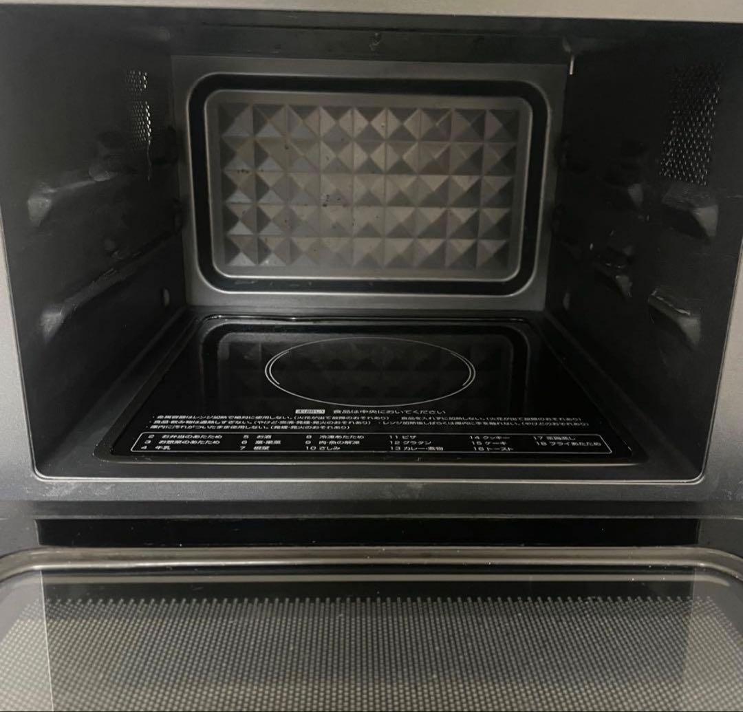 山善 YRP-F180V オーブンレンジ 白 ホワイト