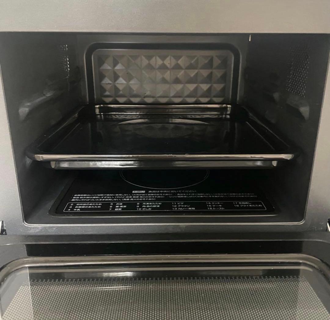 山善 YRP-F180V オーブンレンジ 白 ホワイト