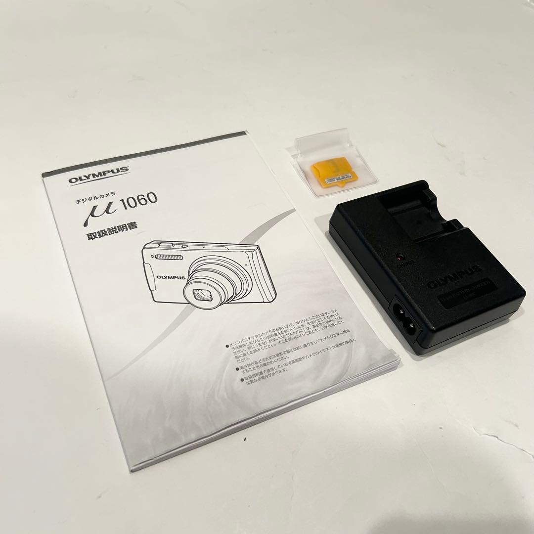 【美品】Olympus μ1060 デジタルカメラ ピンク