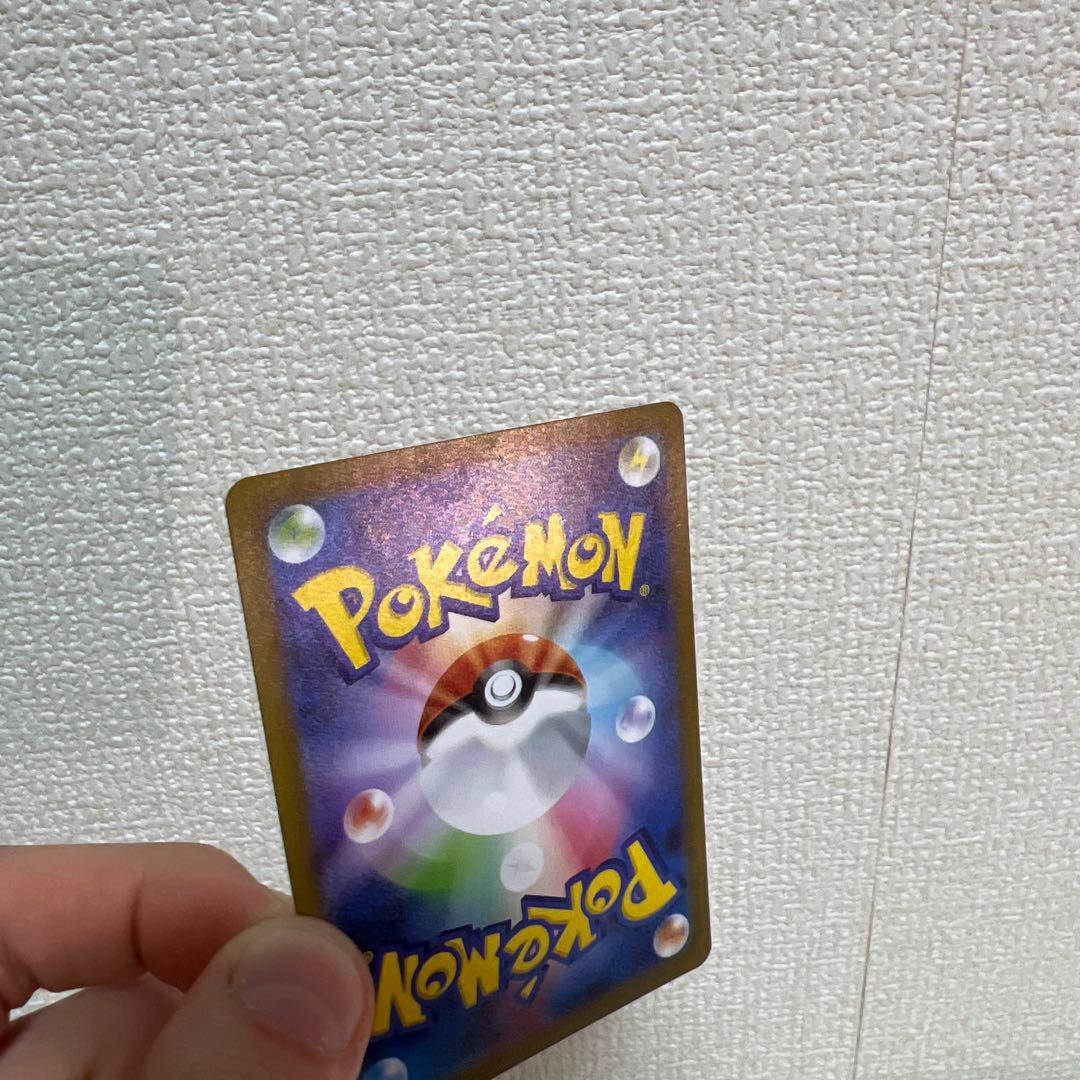 メイのはげまし SAR・SR セット