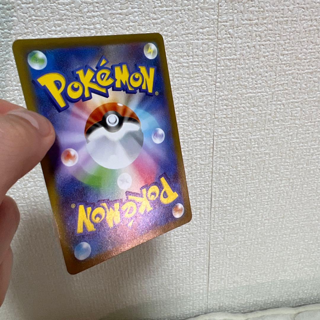 メイのはげまし SAR・SR セット