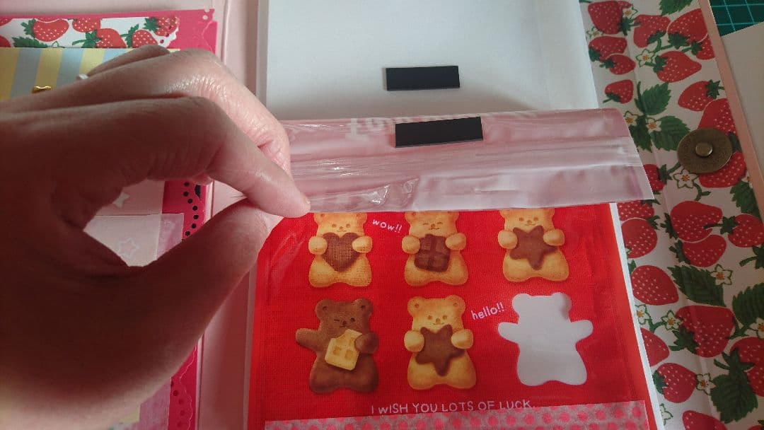 確認用。