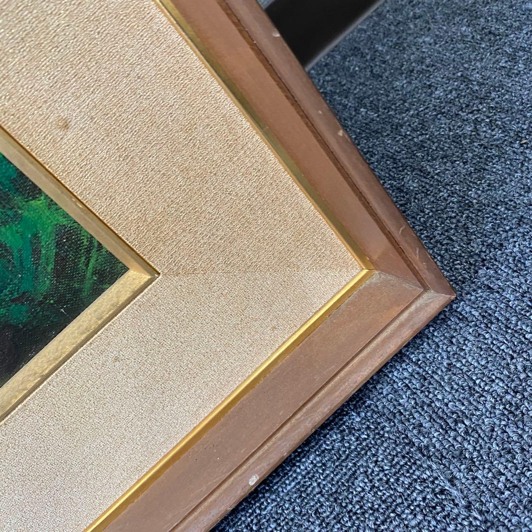 風景画 油絵 金色フレーム付き