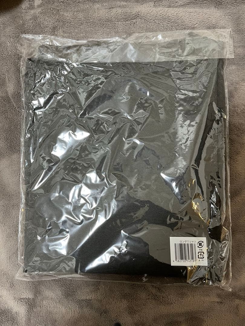 【新品未開封】Hey! Say! JUMP Ssay ロングTシャツ