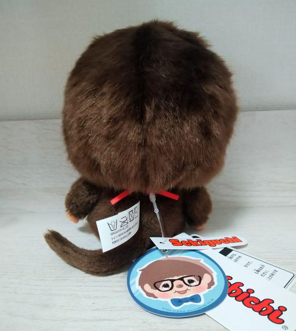 新品 モンチッチ 顔デカ 座り メガネ 香港限定 3体セット 726288s