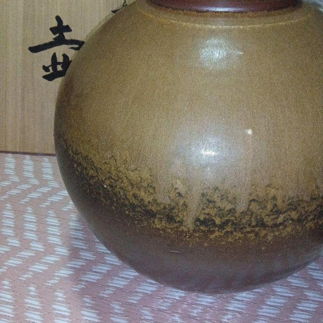 備前焼 木箱付　石野充信　大壺