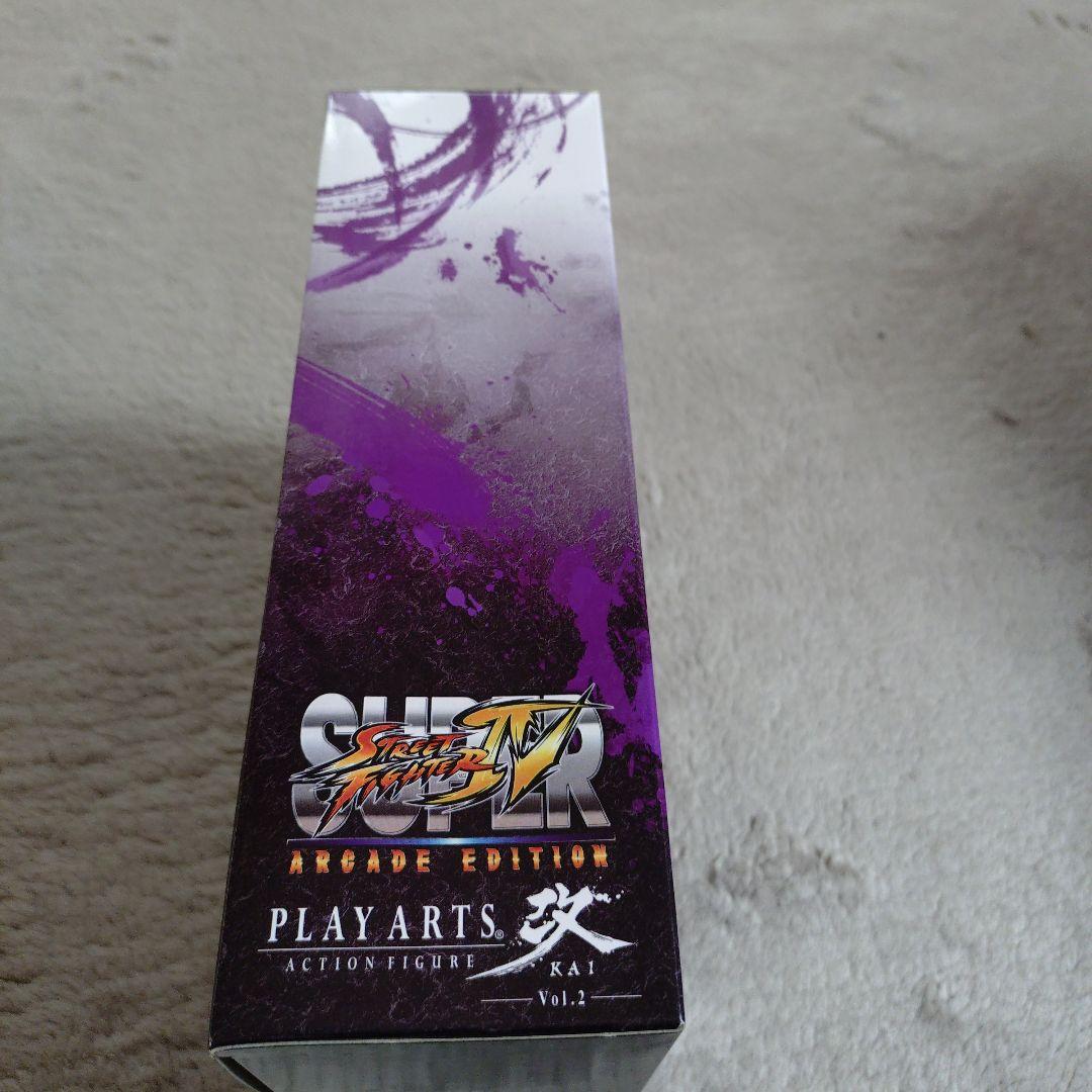 スーパーストリートファイターIV　豪鬼フィギュア