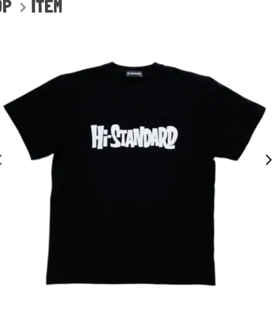 Hi-Standard ブラック Tシャツ Lサイズ 新品　ハイスタ