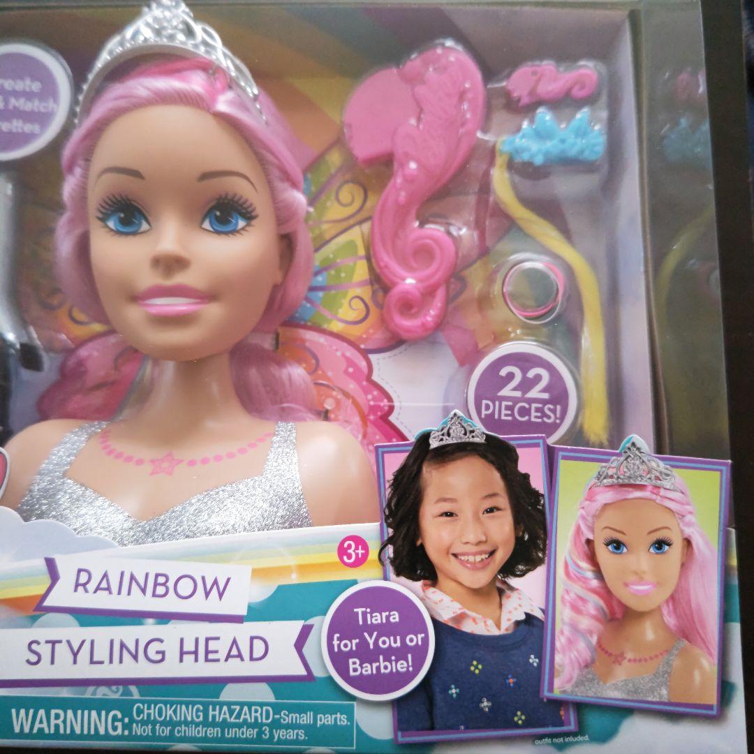バービー　レインボー、スタイリング、ヘッド